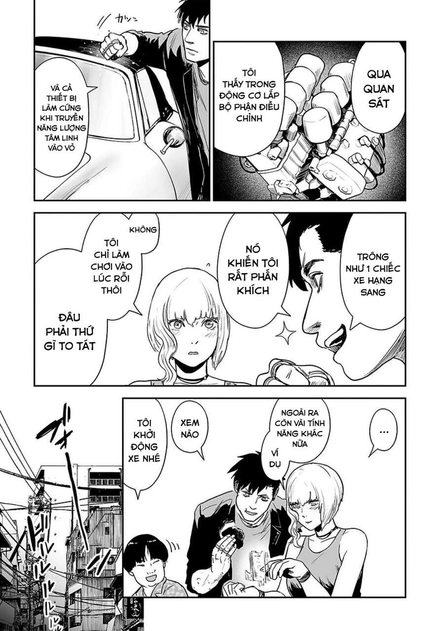 Ender Geister Chapter 35 - 5