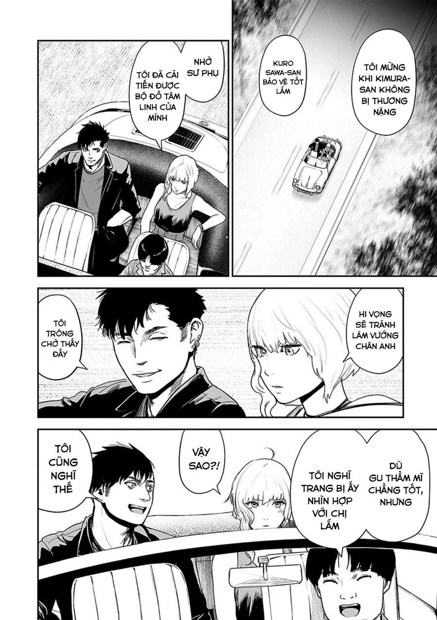 Ender Geister Chapter 35 - 6