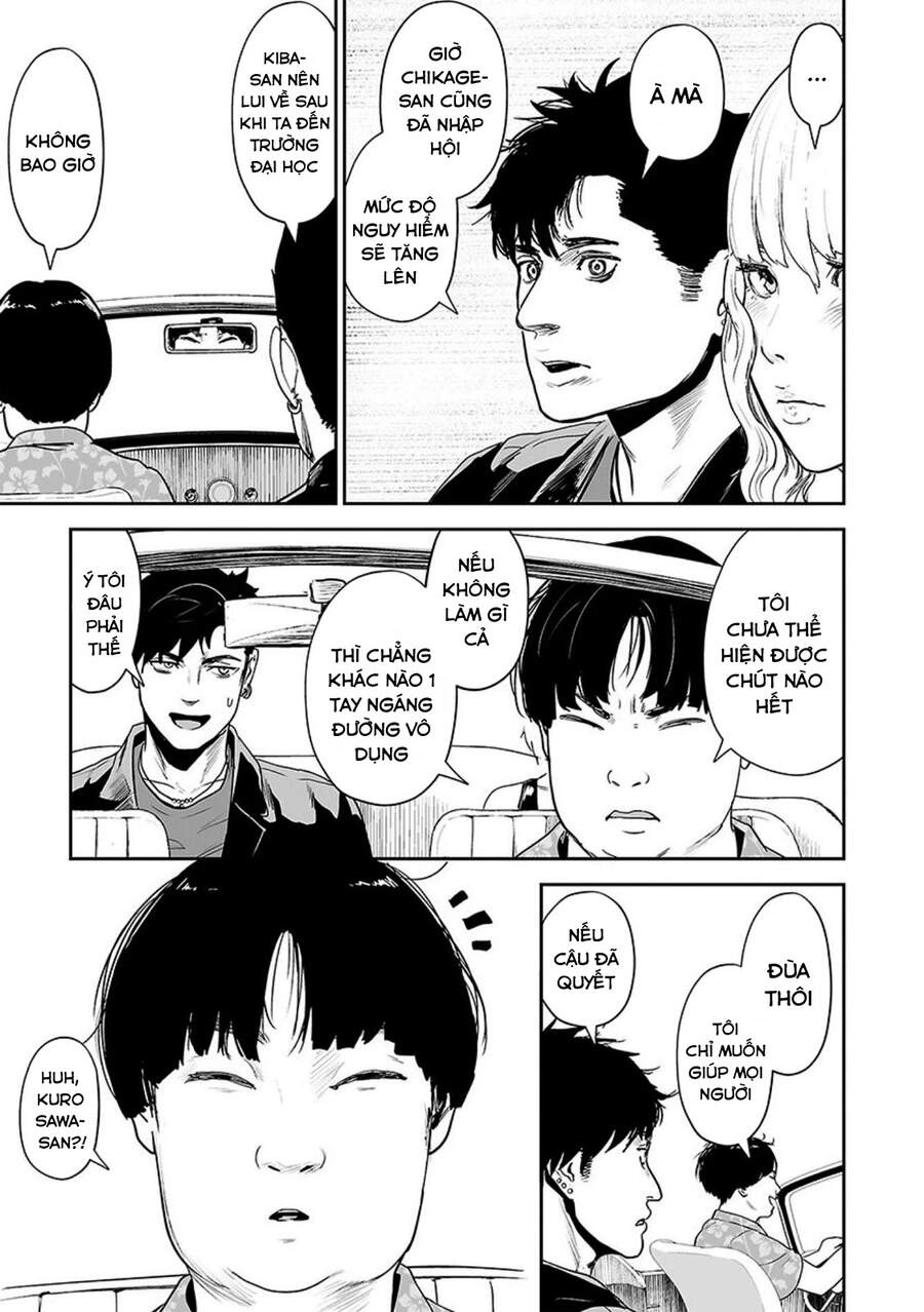 Ender Geister Chapter 35 - 7