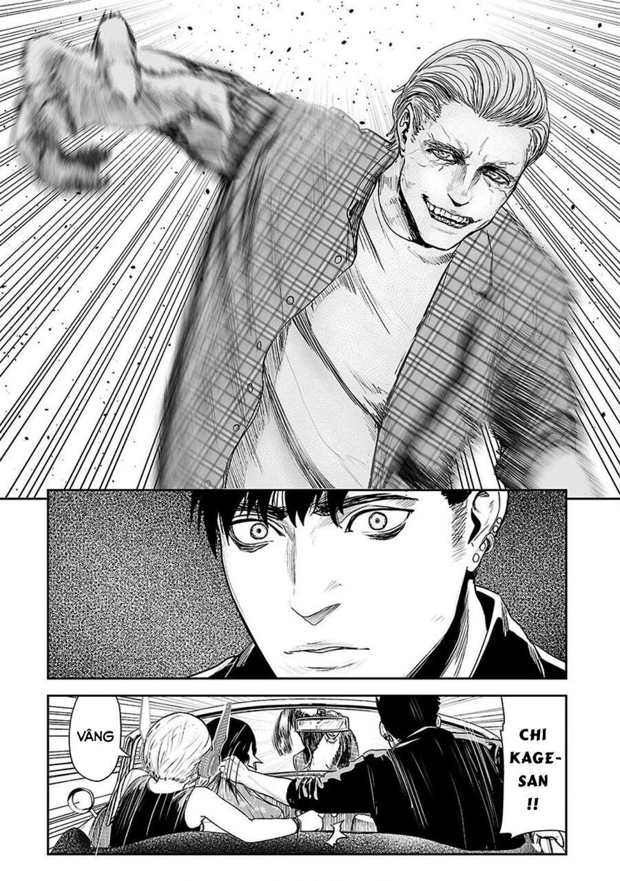 Ender Geister Chapter 35 - 13