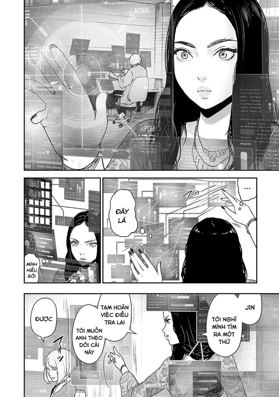 Ender Geister Chapter 35 - 16