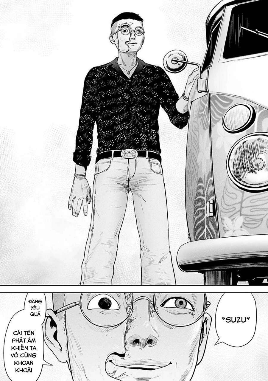 Ender Geister Chapter 35 - 18