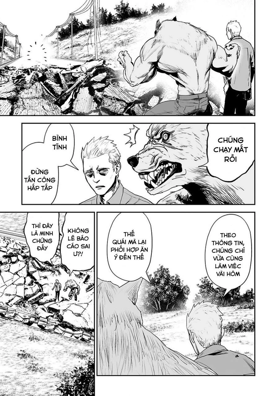 Ender Geister Chapter 37 - 7