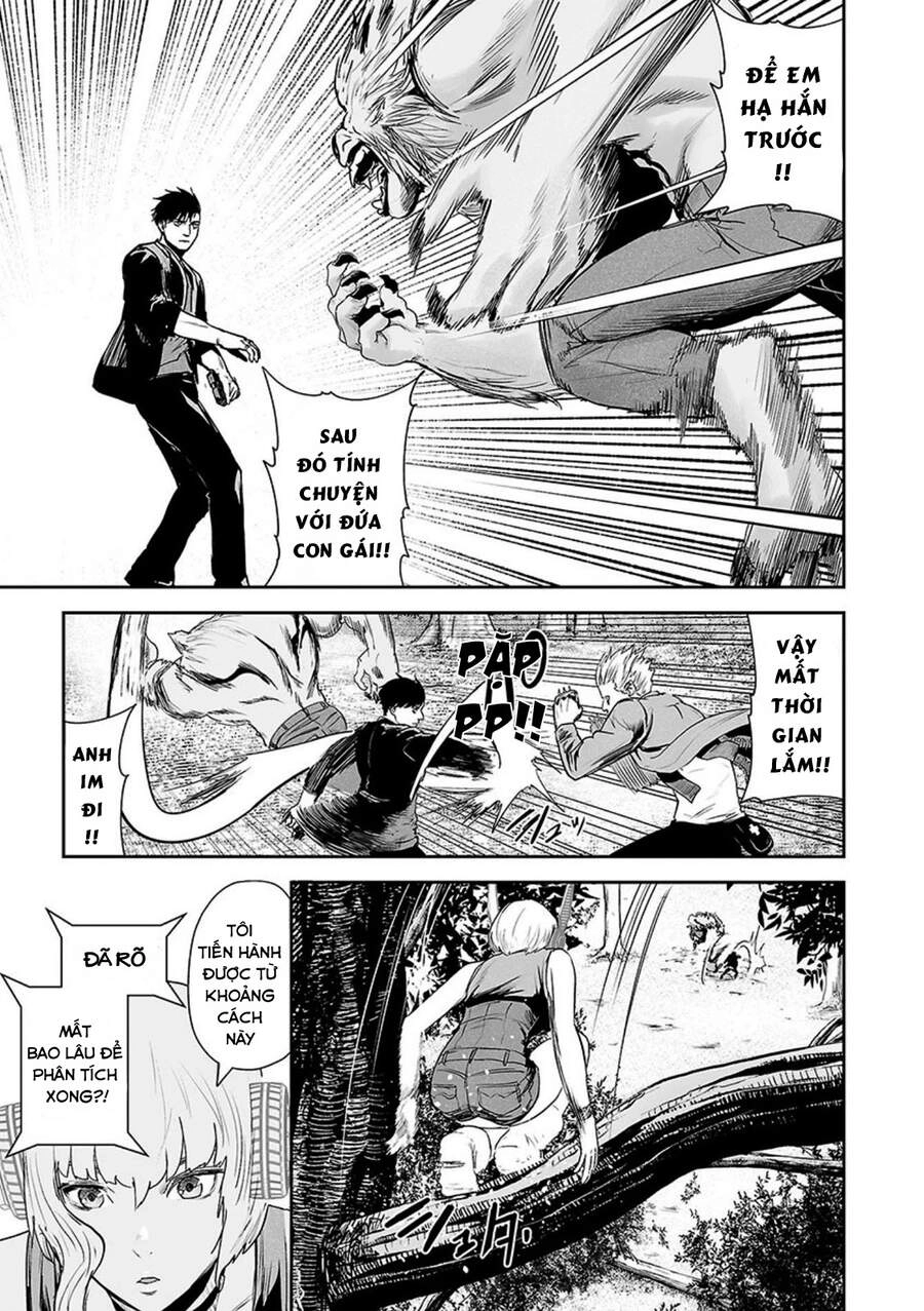 Ender Geister Chapter 37 - 15