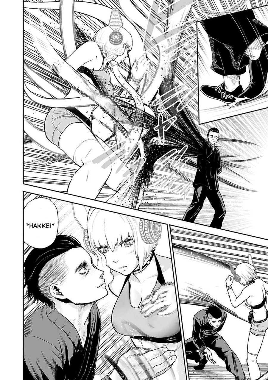 Ender Geister Chapter 38 - 2