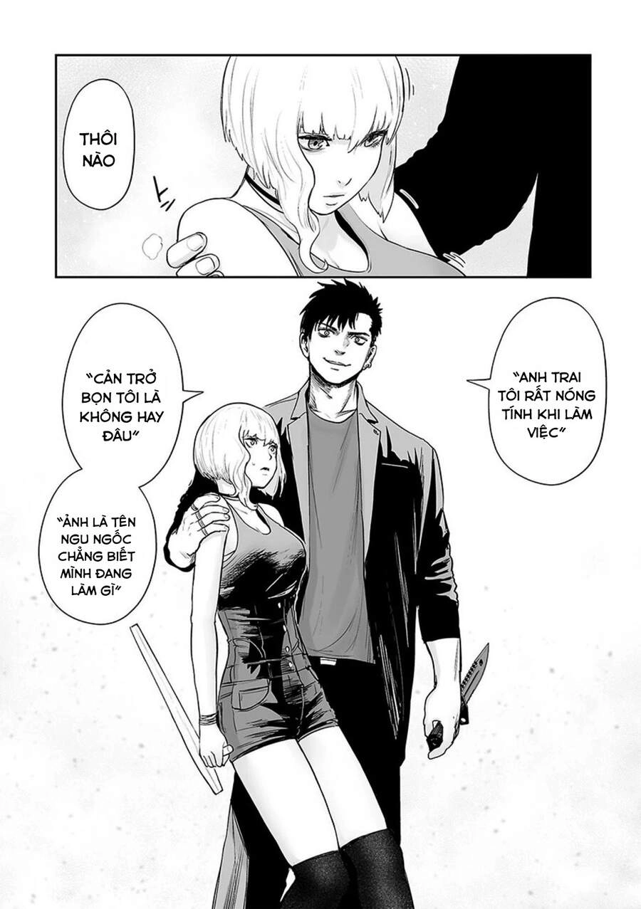 Ender Geister Chapter 38 - 16