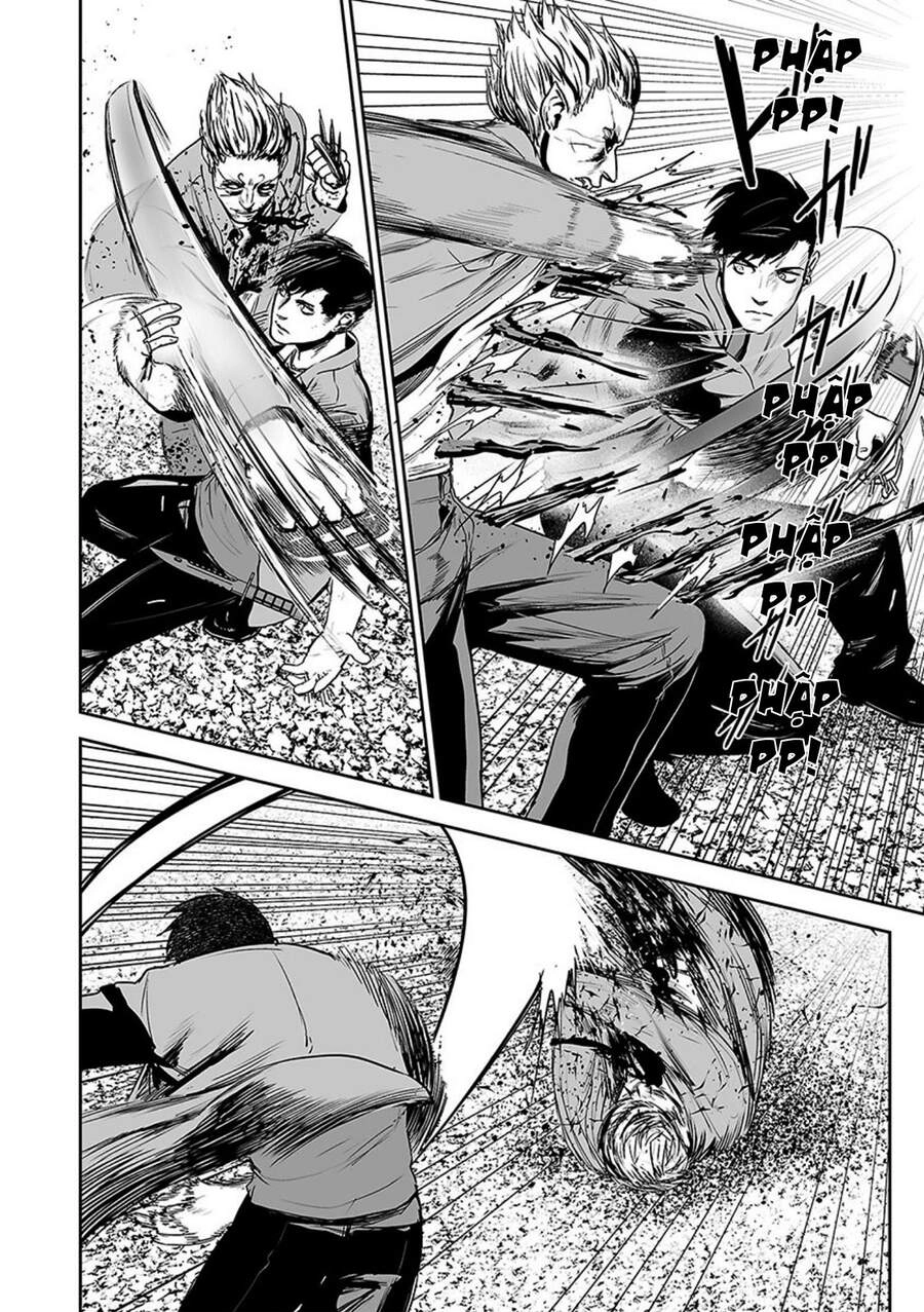 Ender Geister Chapter 39 - 6