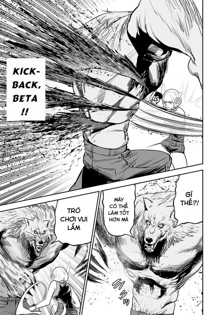 Ender Geister Chapter 39 - 11