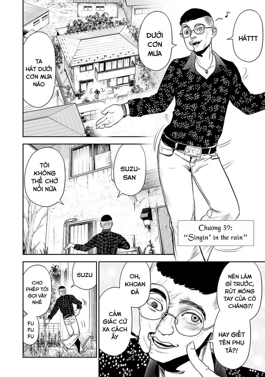 Ender Geister Chapter 39 - 14