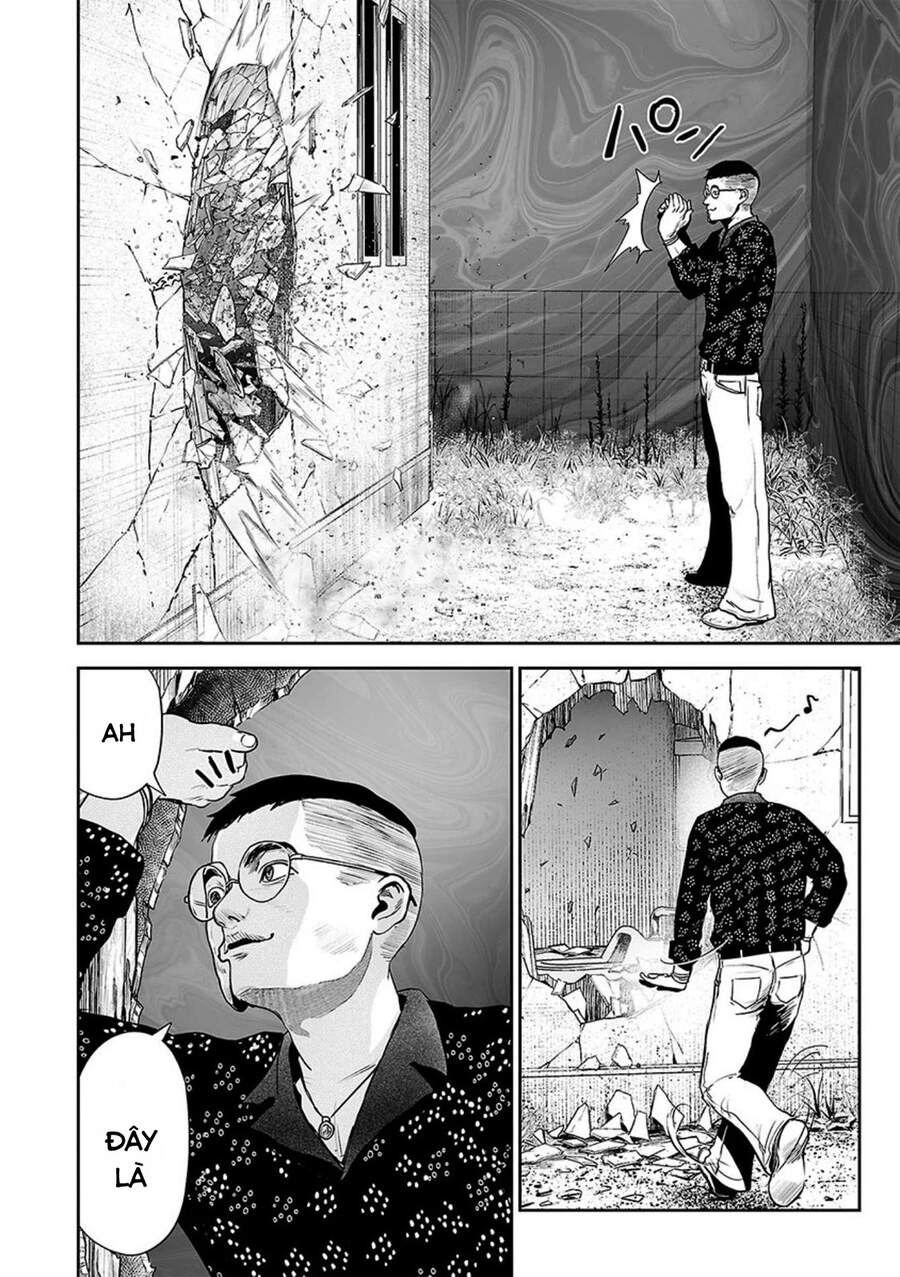 Ender Geister Chapter 39 - 16