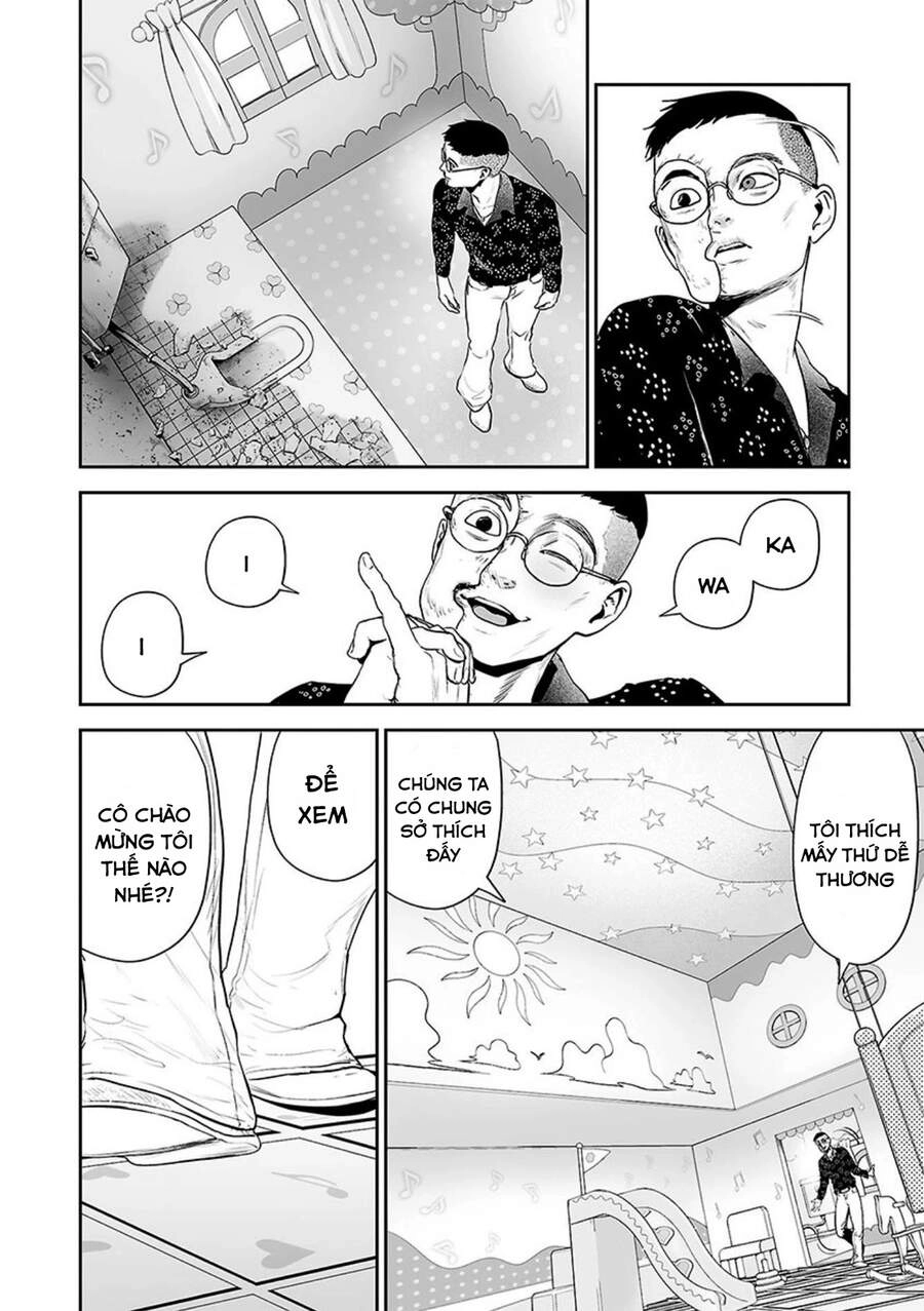 Ender Geister Chapter 40 - 2