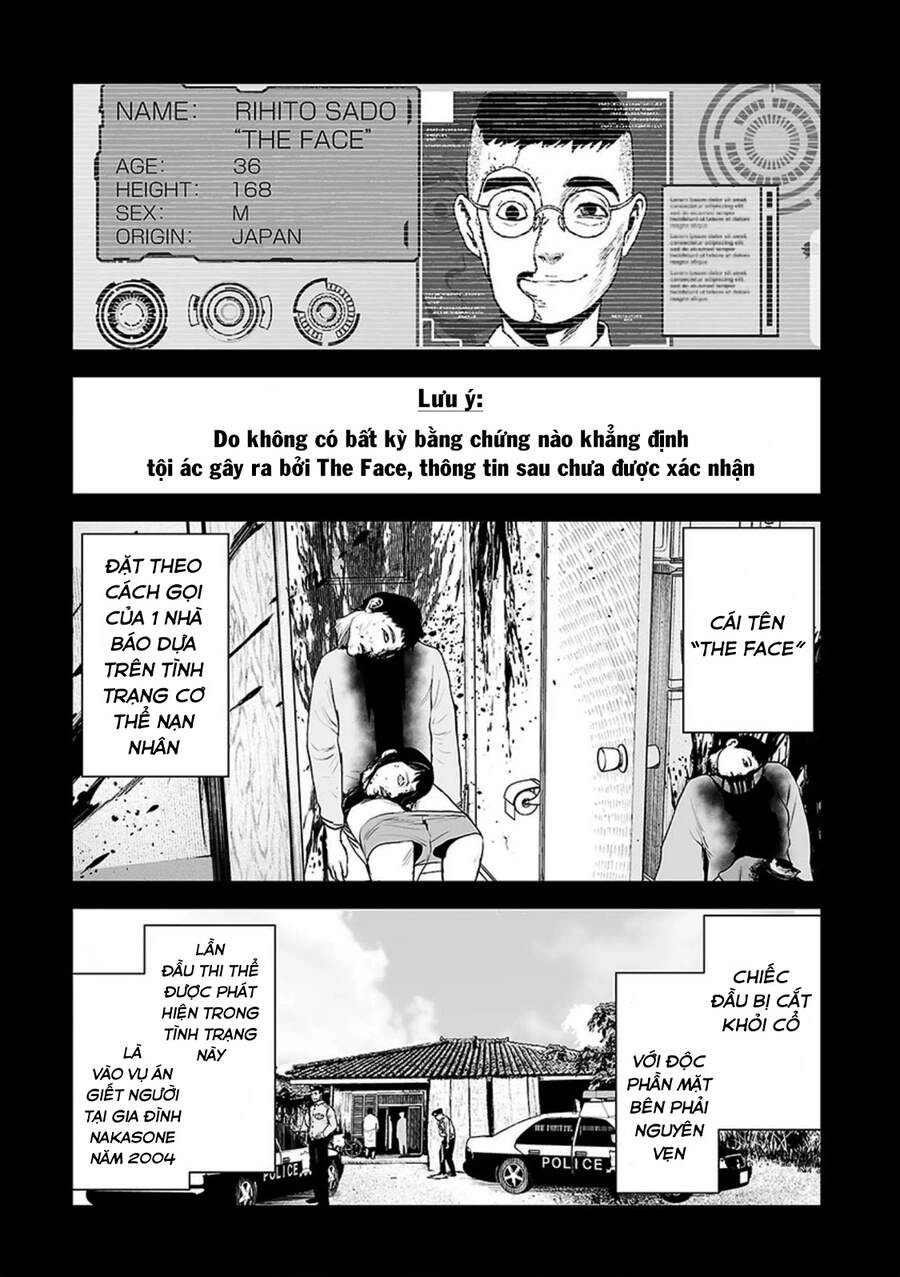 Ender Geister Chapter 40 - 3