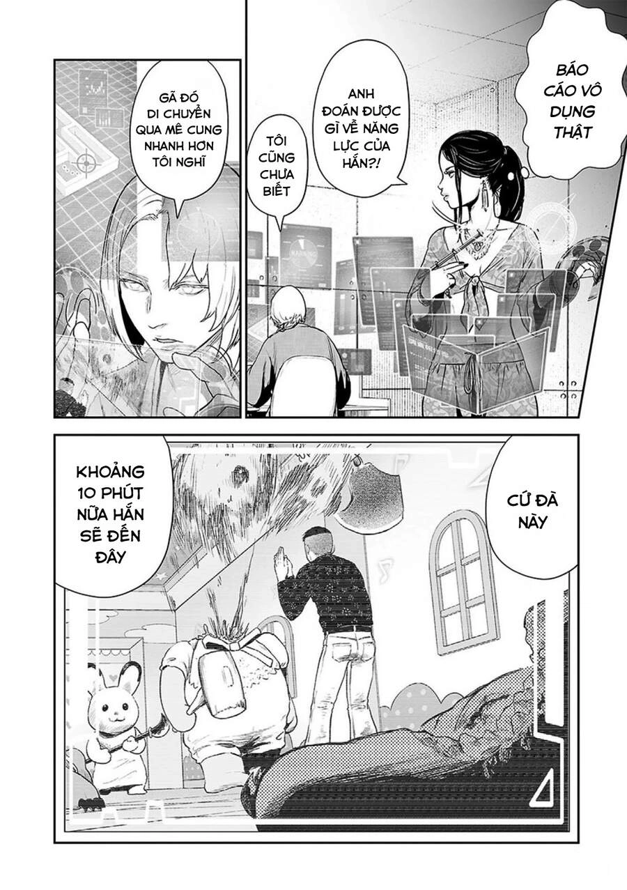 Ender Geister Chapter 40 - 8