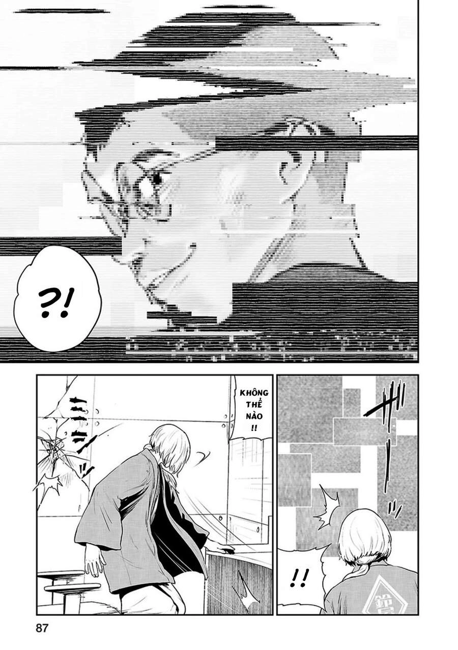 Ender Geister Chapter 40 - 11