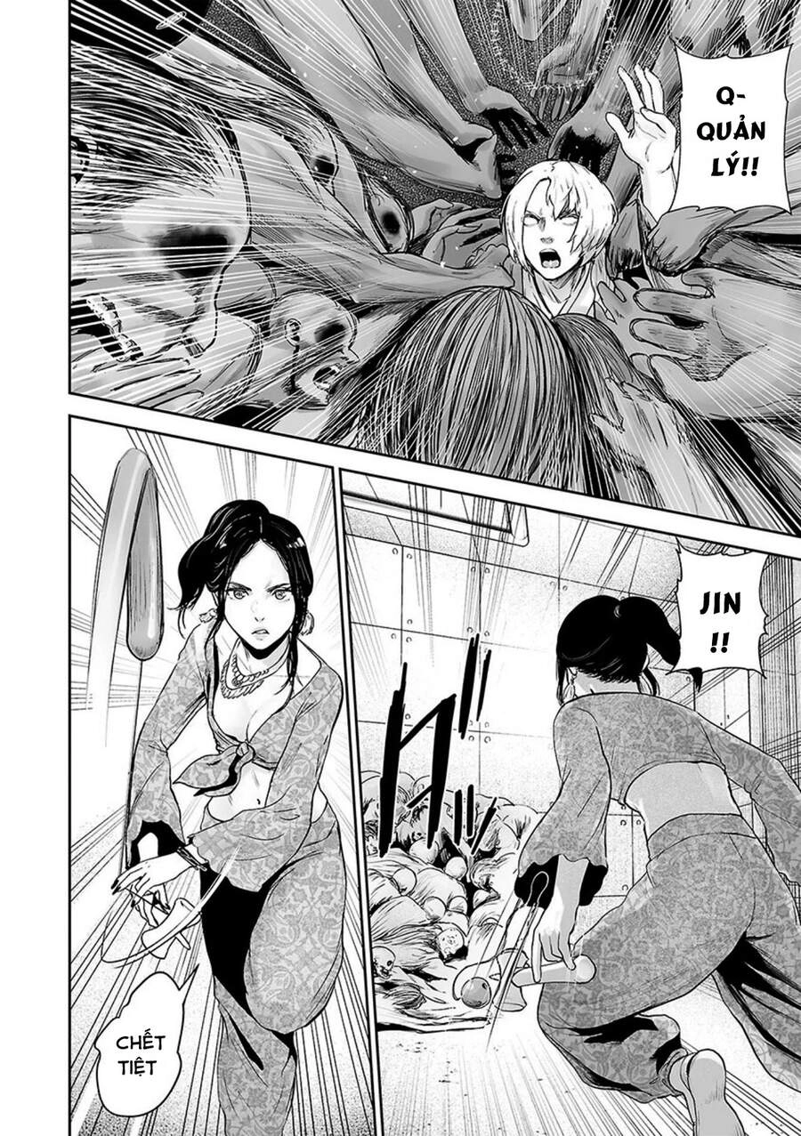 Ender Geister Chapter 40 - 14