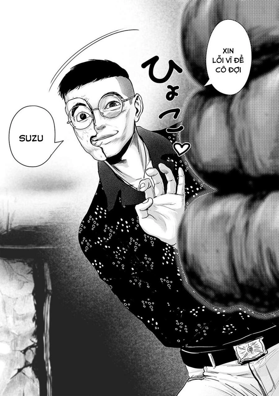 Ender Geister Chapter 40 - 17