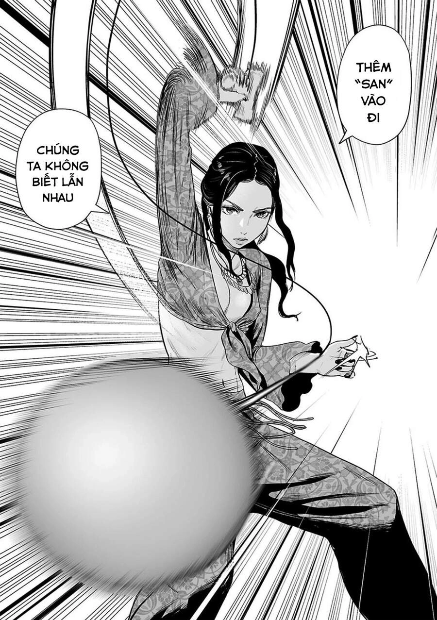 Ender Geister Chapter 40 - 18