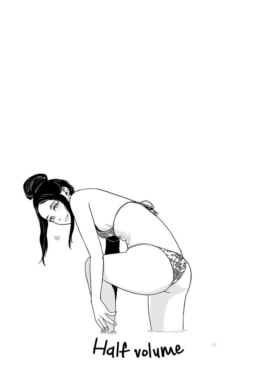 Ender Geister Chapter 40 - 19