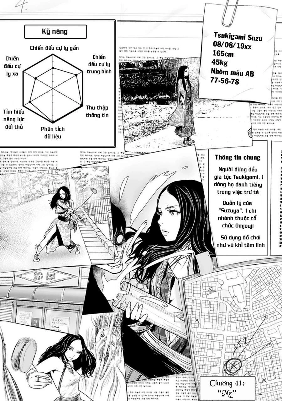 Ender Geister Chapter 41 - 1