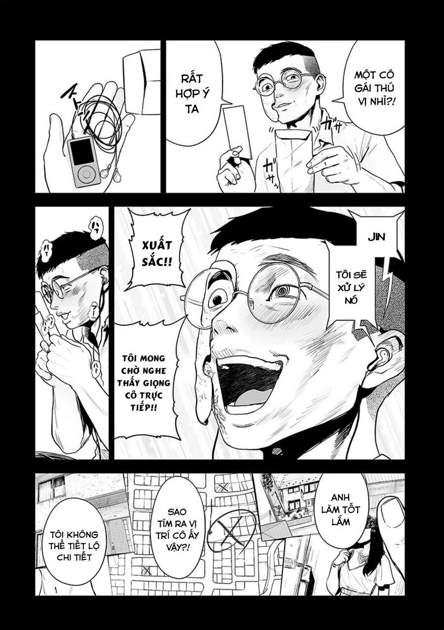 Ender Geister Chapter 41 - 3