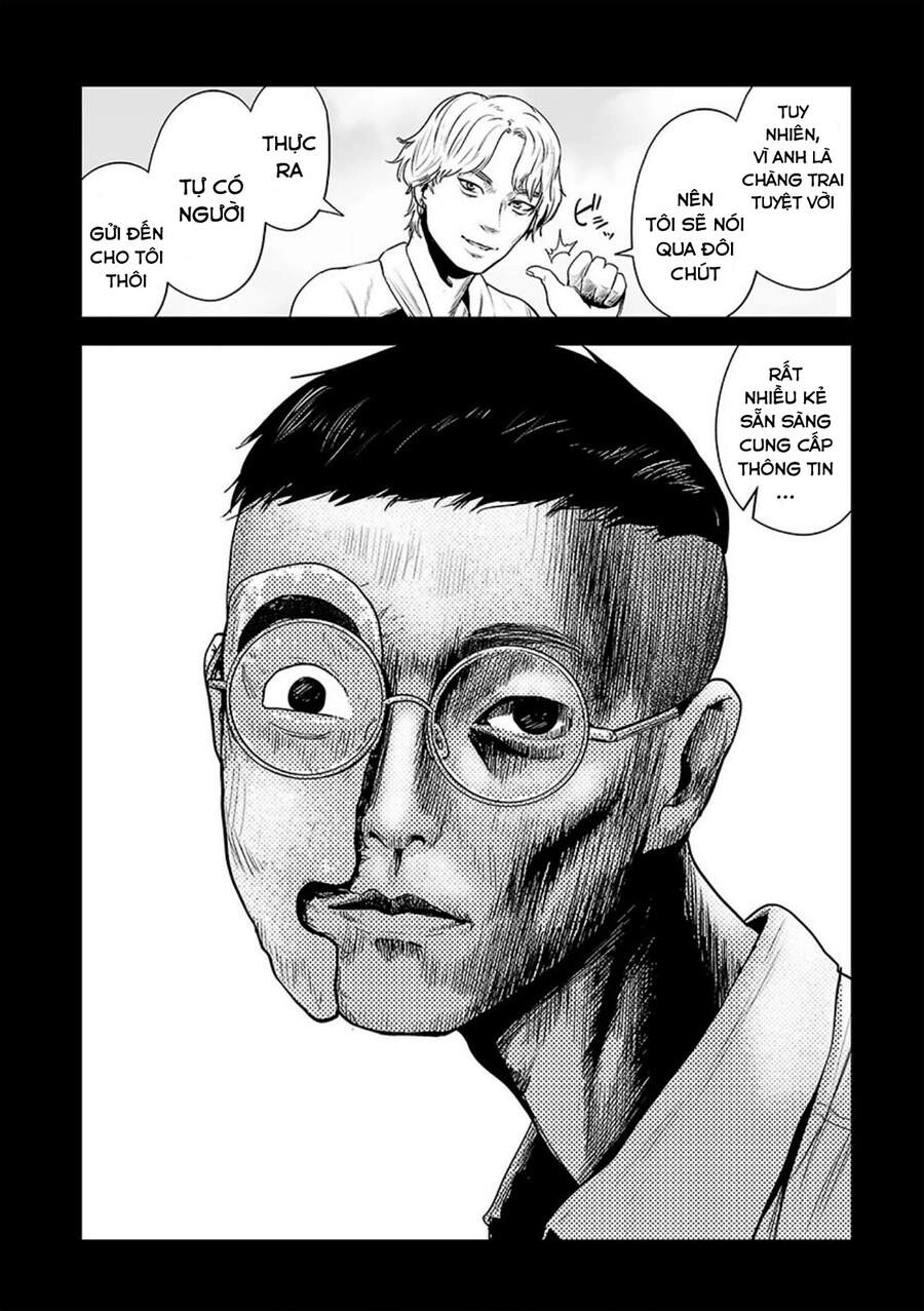 Ender Geister Chapter 41 - 4