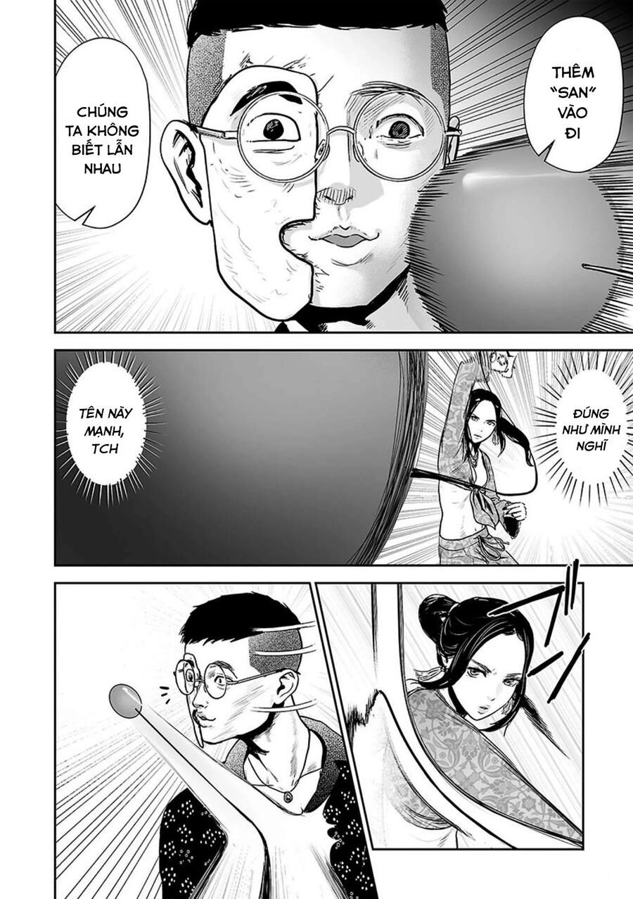 Ender Geister Chapter 41 - 6