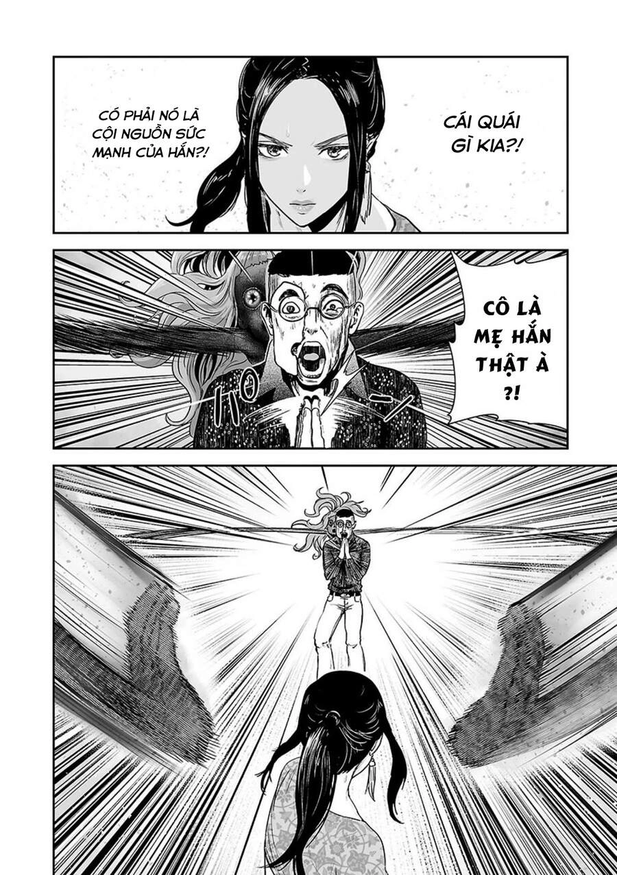 Ender Geister Chapter 41 - 12