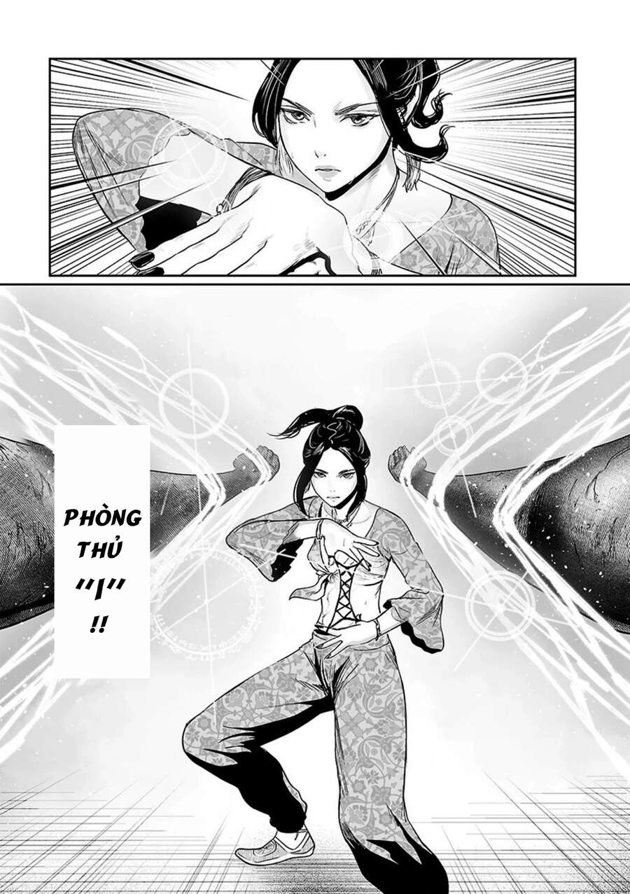 Ender Geister Chapter 41 - 13