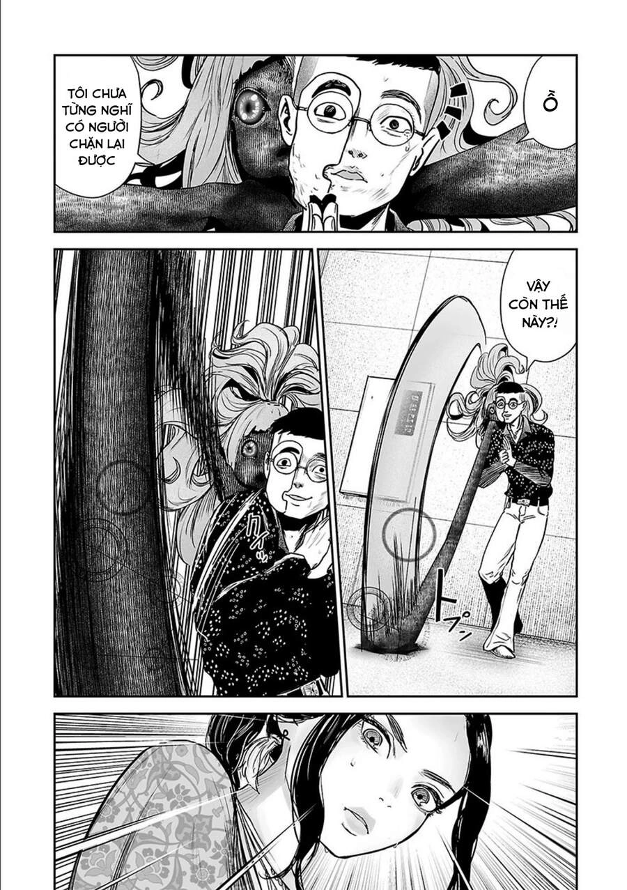 Ender Geister Chapter 41 - 14