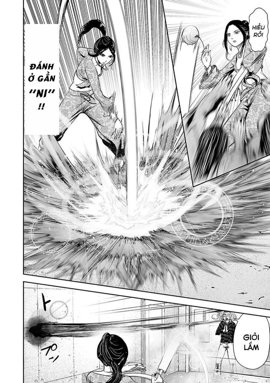 Ender Geister Chapter 41 - 16