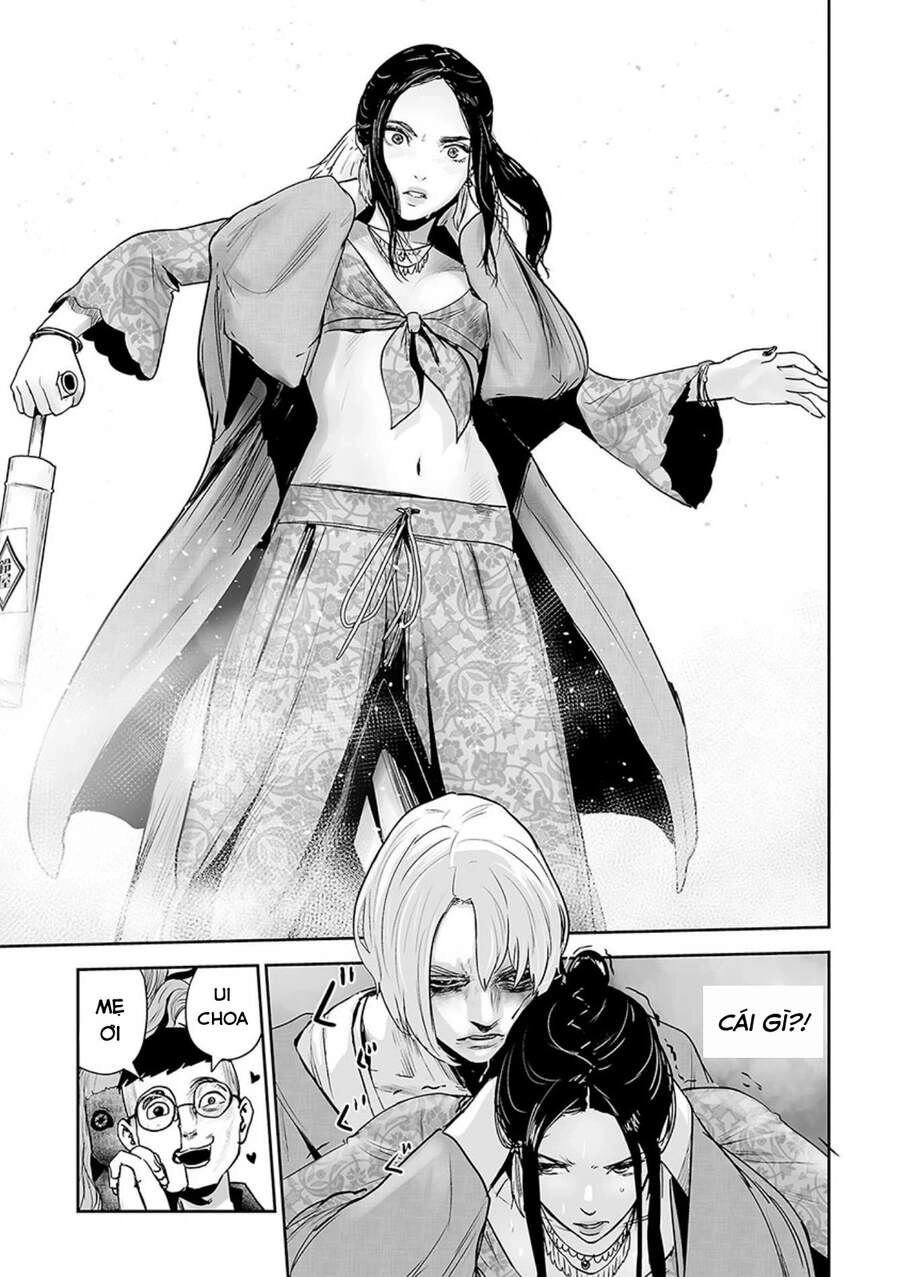 Ender Geister Chapter 41 - 18