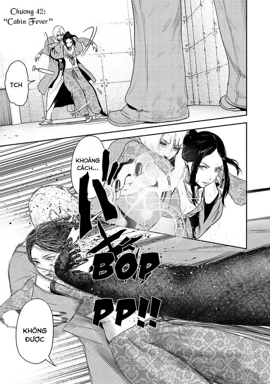 Ender Geister Chapter 42 - 1