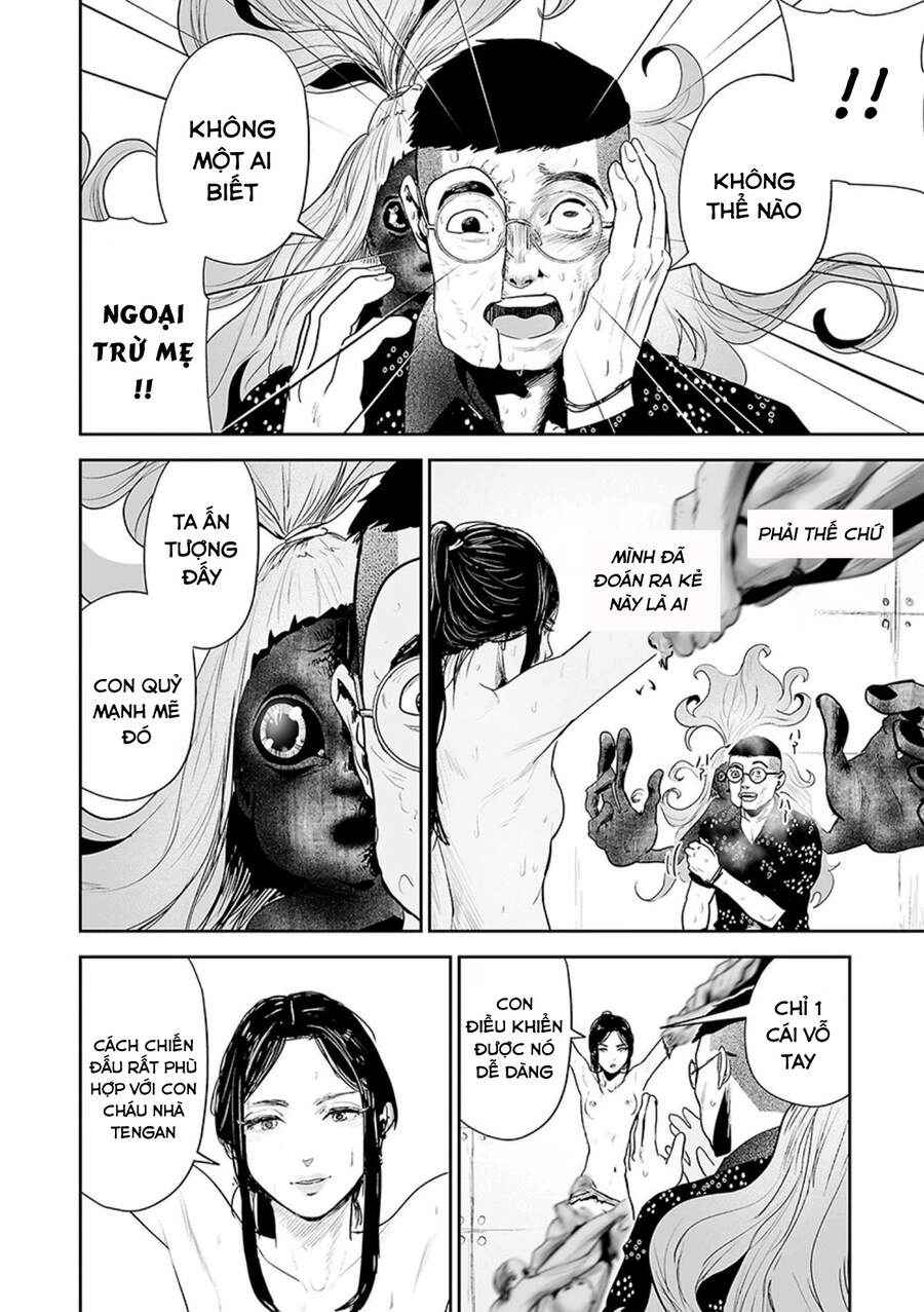 Ender Geister Chapter 42 - 8