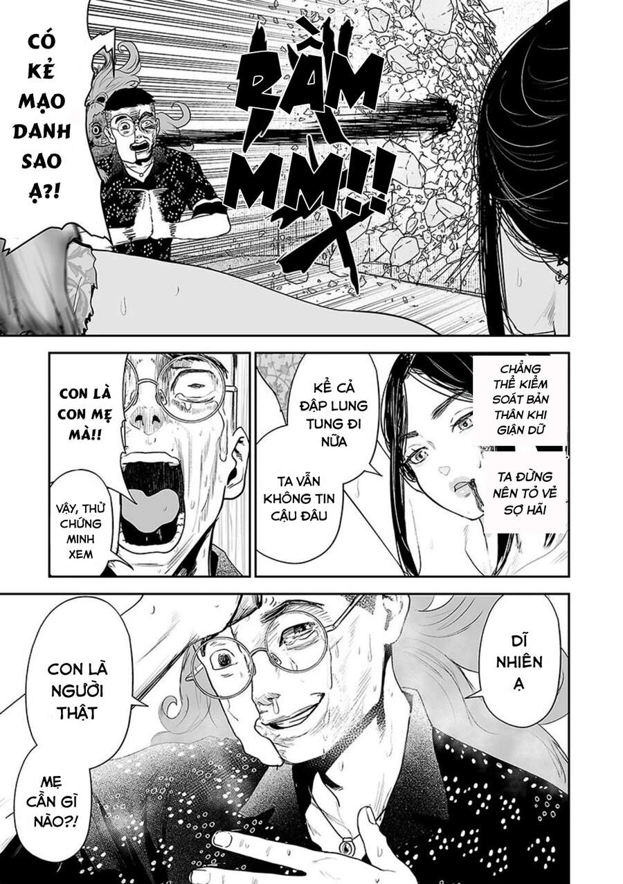 Ender Geister Chapter 42 - 11