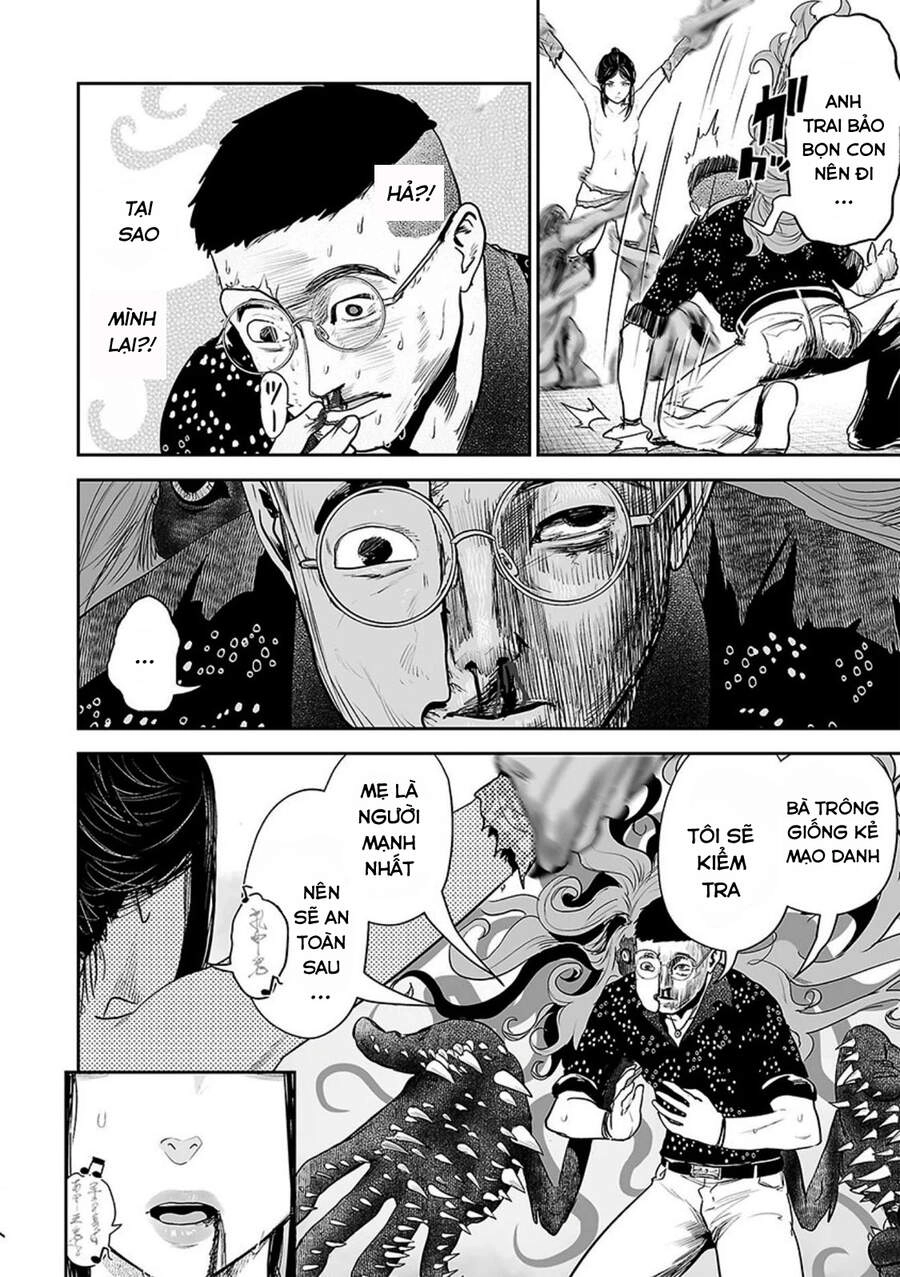 Ender Geister Chapter 42 - 14