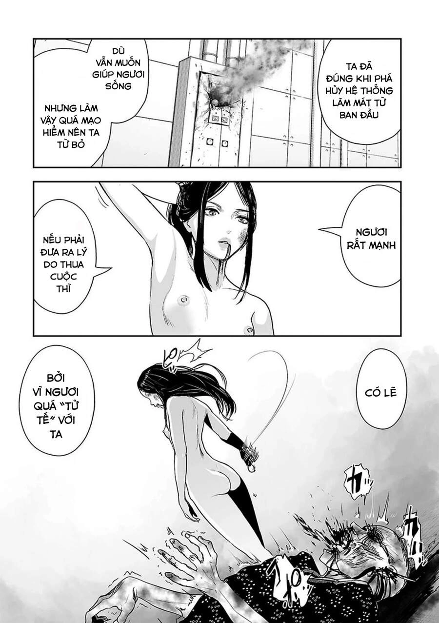 Ender Geister Chapter 42 - 17