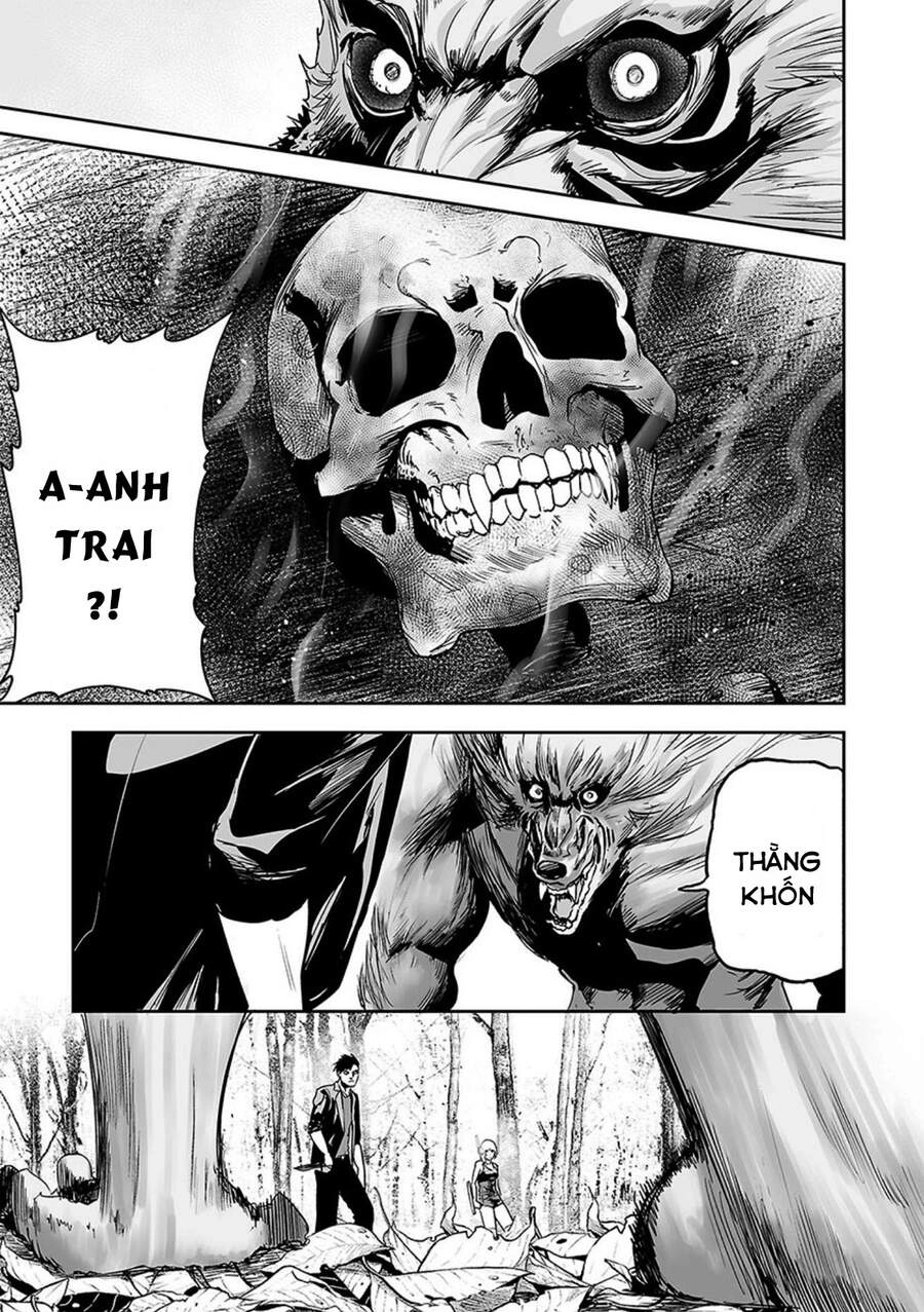 Ender Geister Chapter 43 - 7