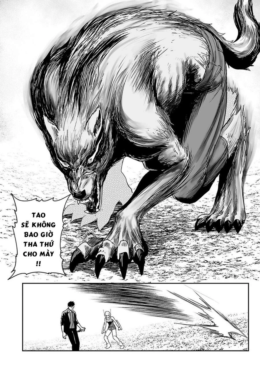 Ender Geister Chapter 43 - 8