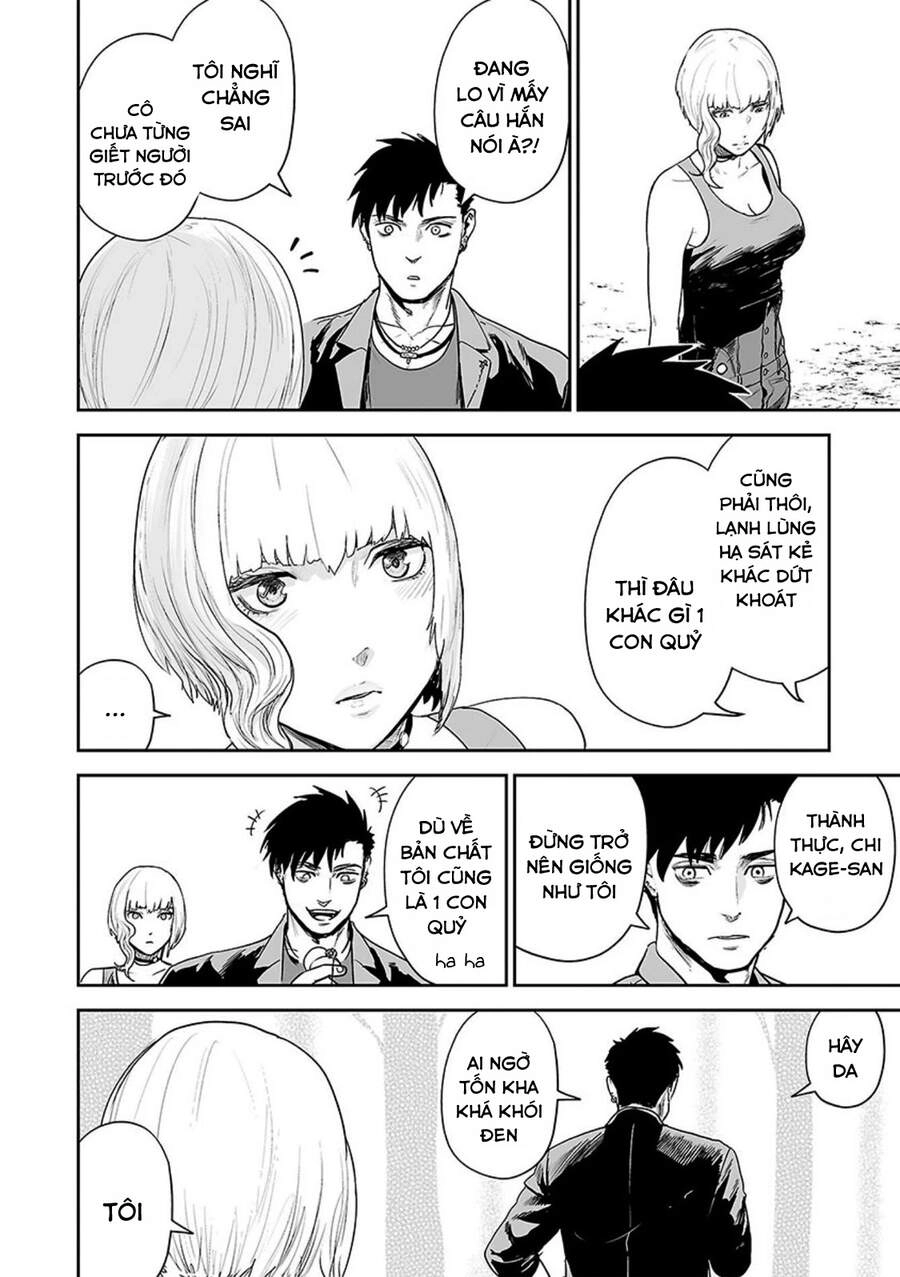 Ender Geister Chapter 43 - 10