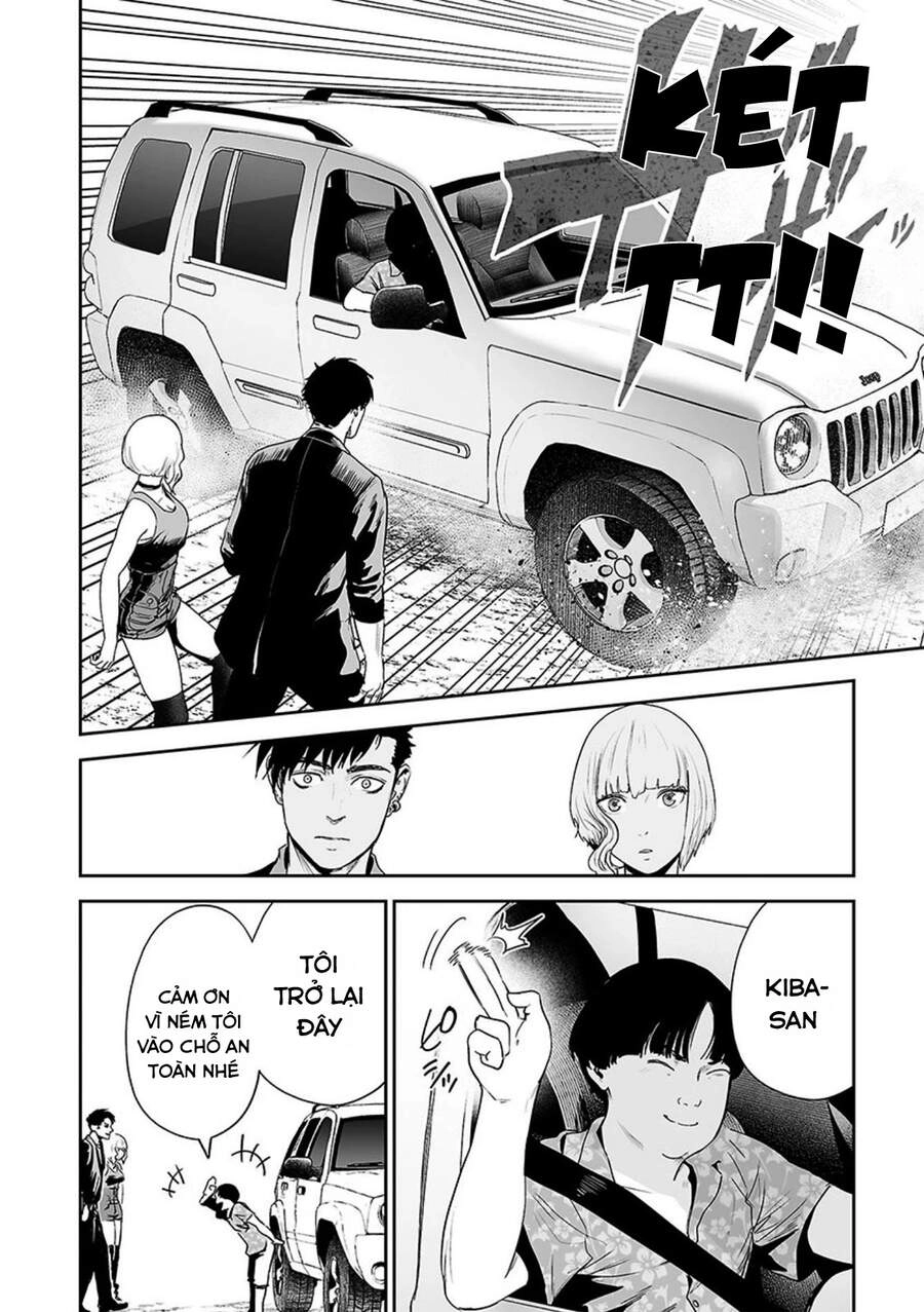 Ender Geister Chapter 43 - 12