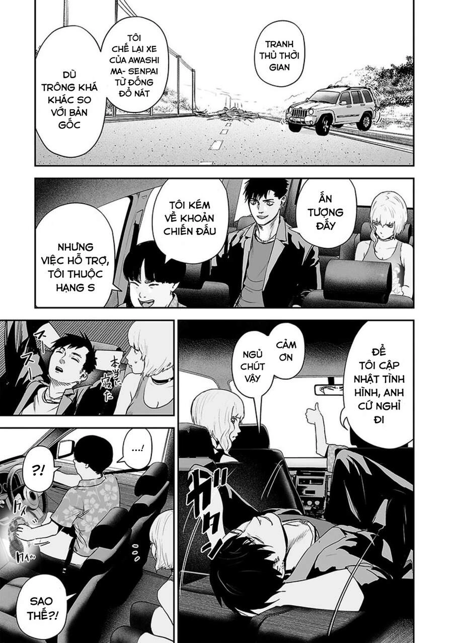 Ender Geister Chapter 43 - 13