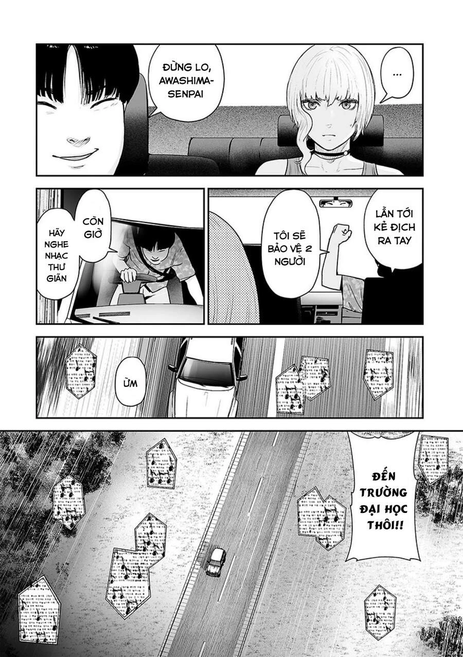 Ender Geister Chapter 43 - 15