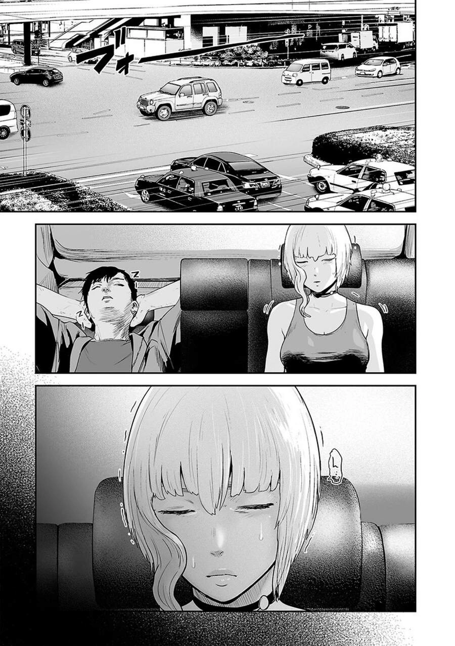 Ender Geister Chapter 44 - 3