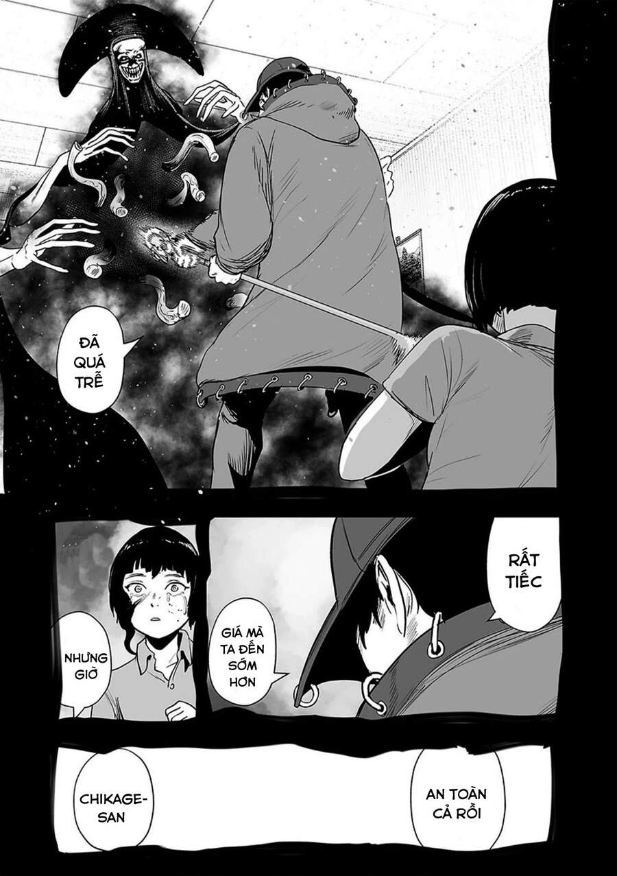 Ender Geister Chapter 44 - 7