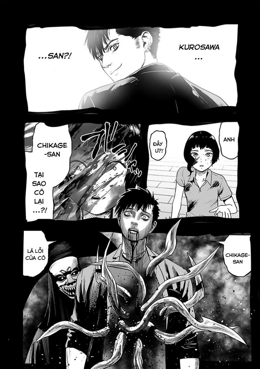 Ender Geister Chapter 44 - 8