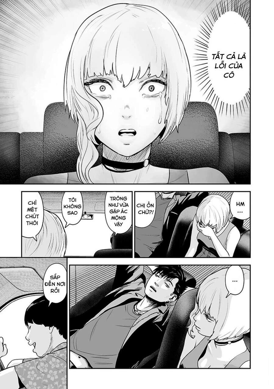 Ender Geister Chapter 44 - 9