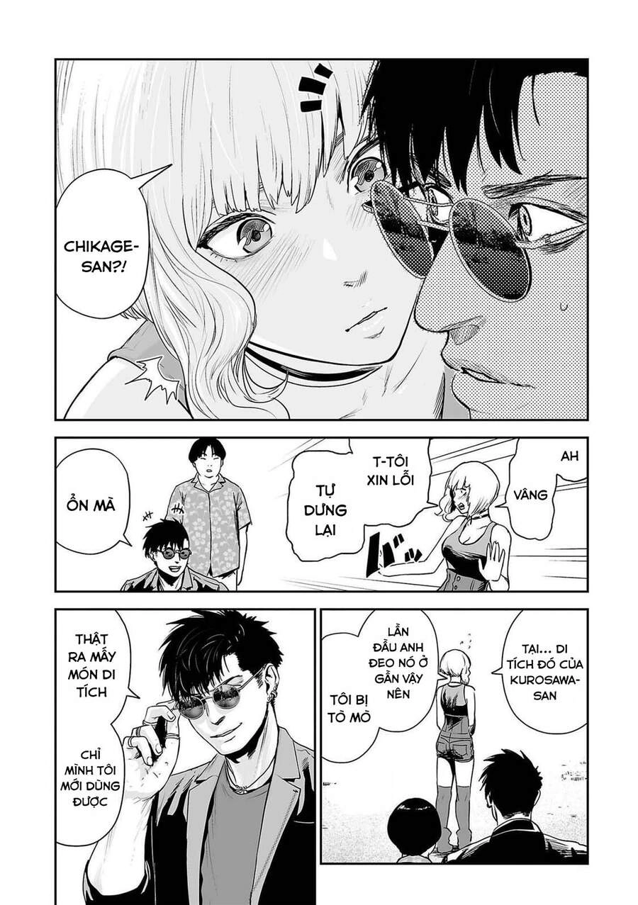 Ender Geister Chapter 45 - 2