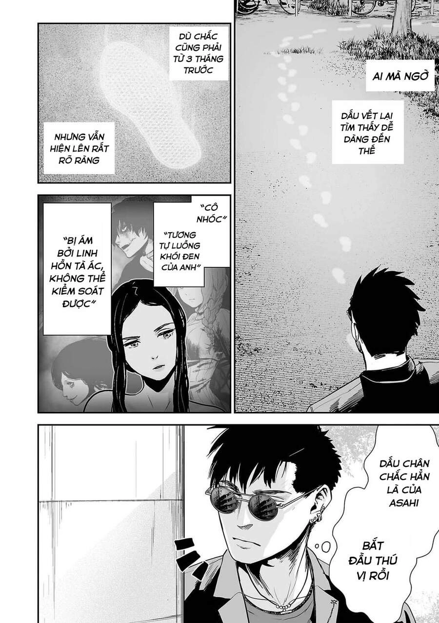 Ender Geister Chapter 45 - 10