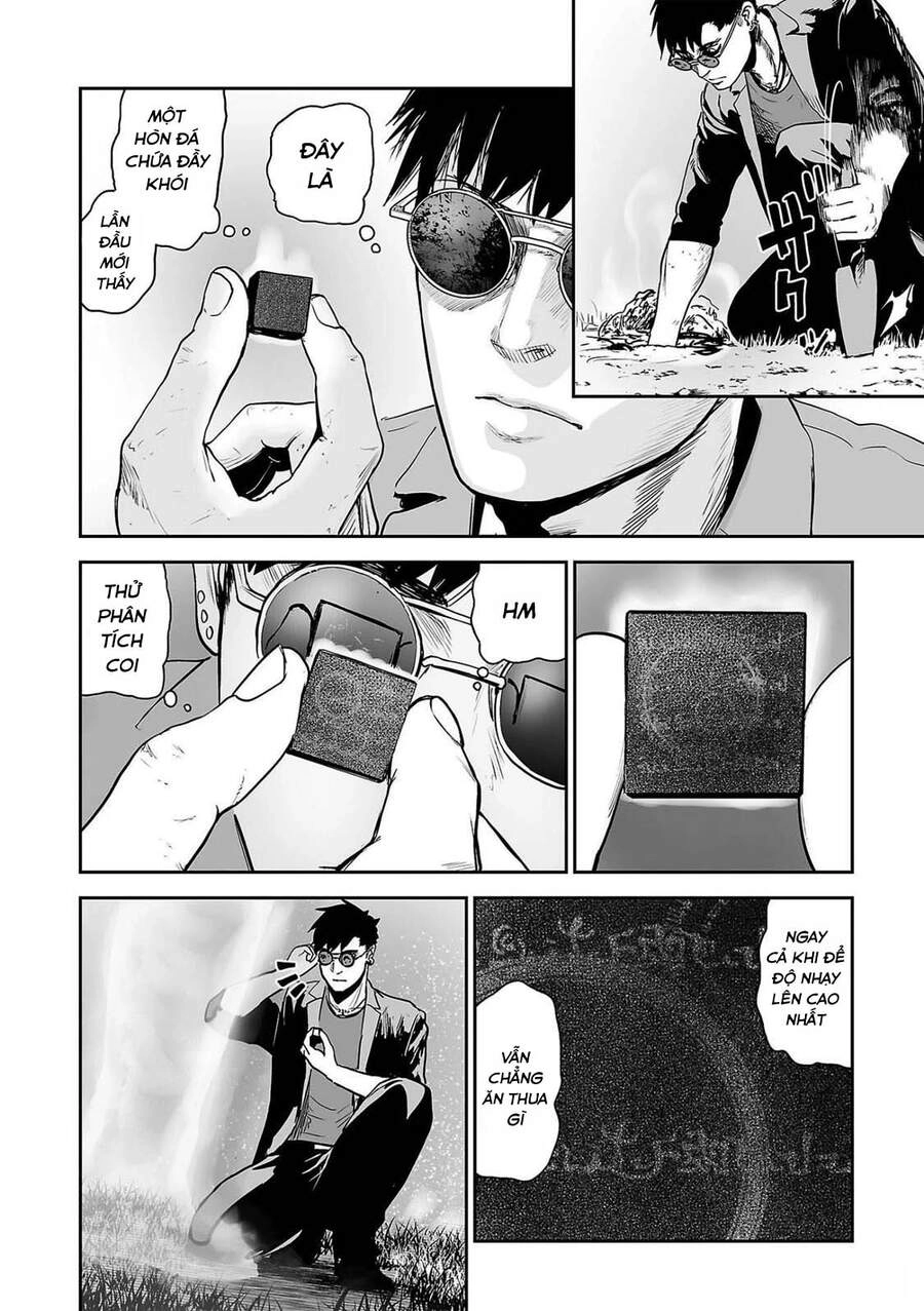 Ender Geister Chapter 45 - 12