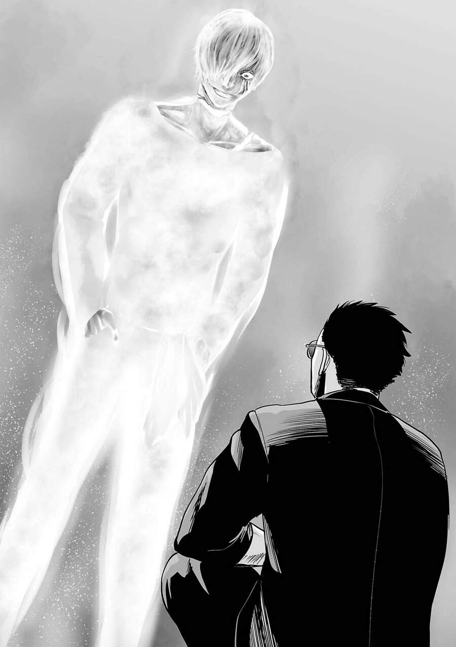 Ender Geister Chapter 45 - 13